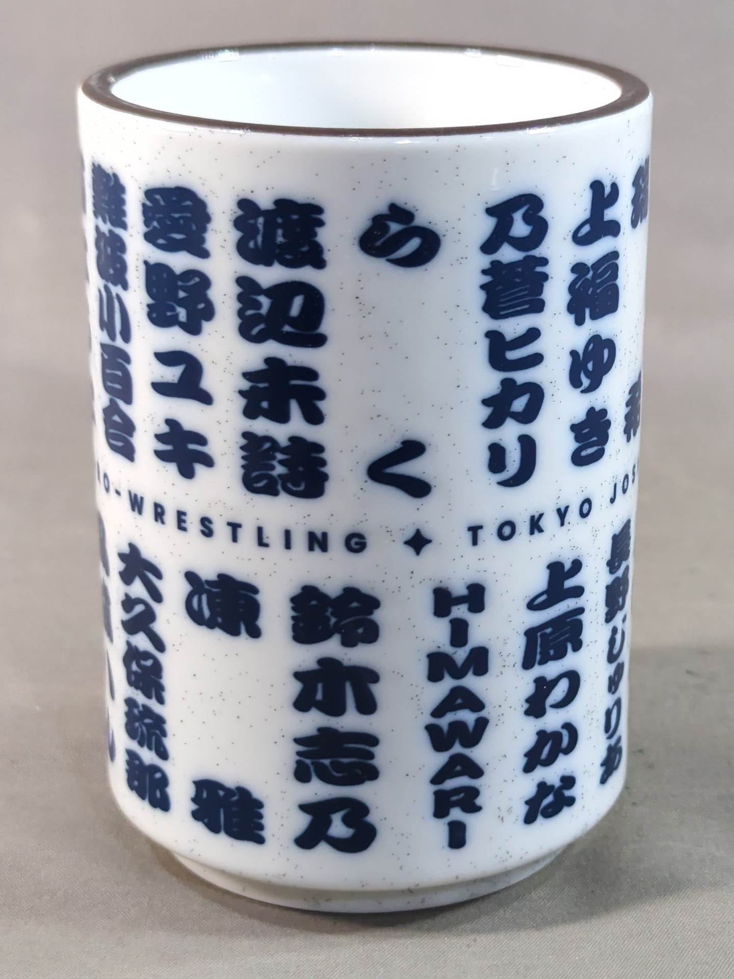 Tokyo Joshi Pro Wrestling Tea Cups