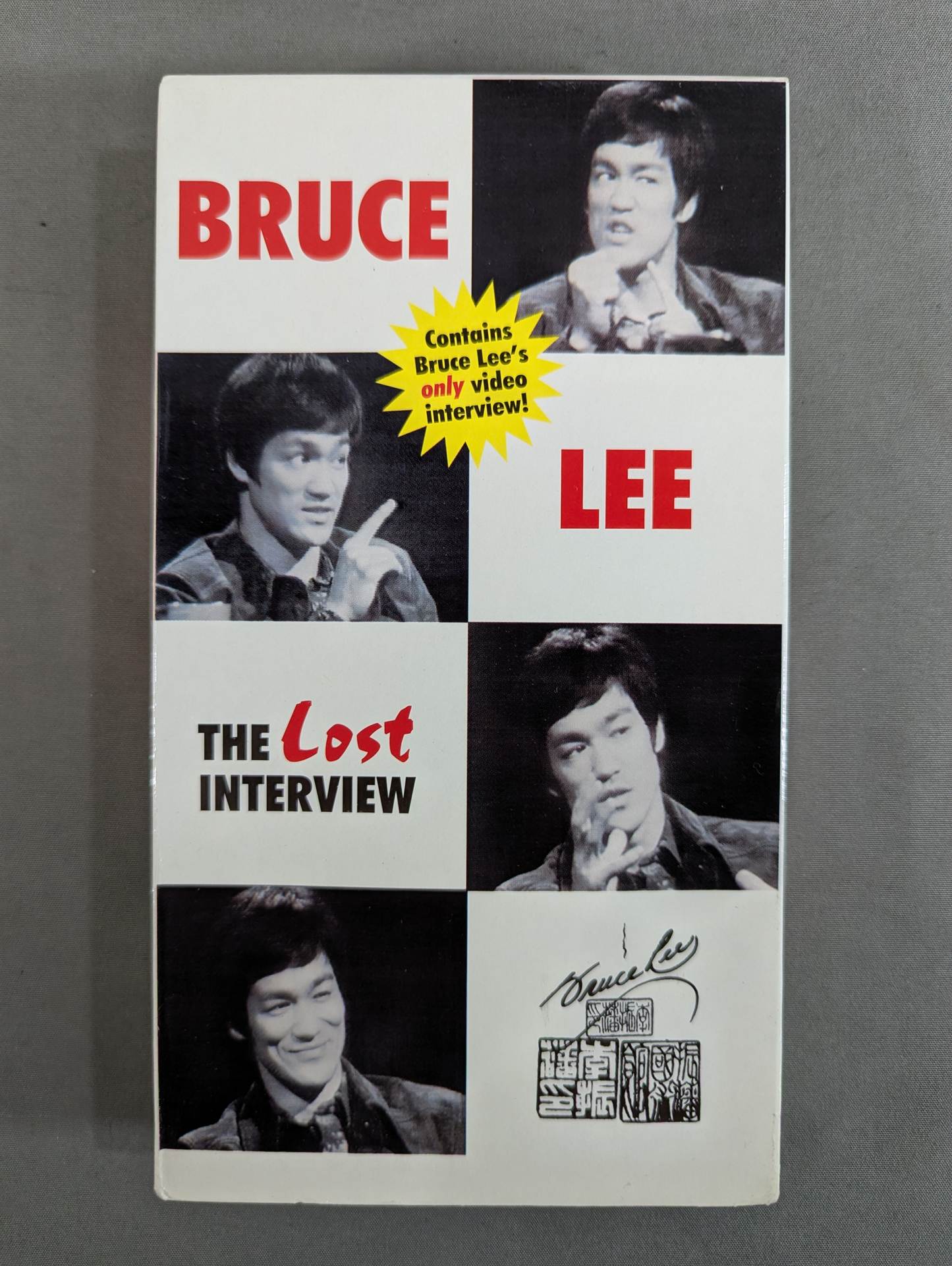 BRUCE LEE THE LOST INTERVIEW – 闘道館
