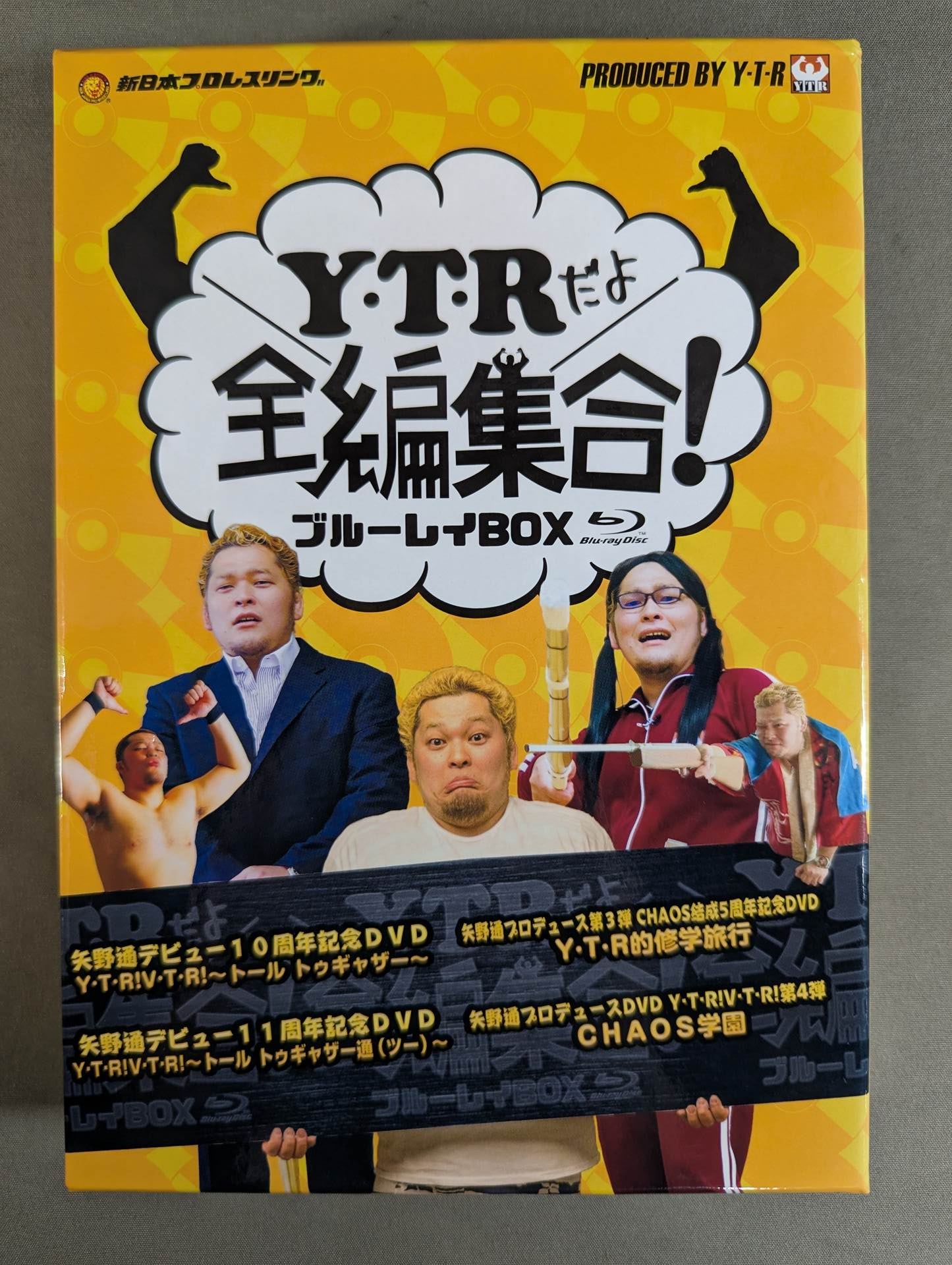 新日本プロレス DVD セット YTR! CHAOS 楽天市場】chaos プロレス（CD