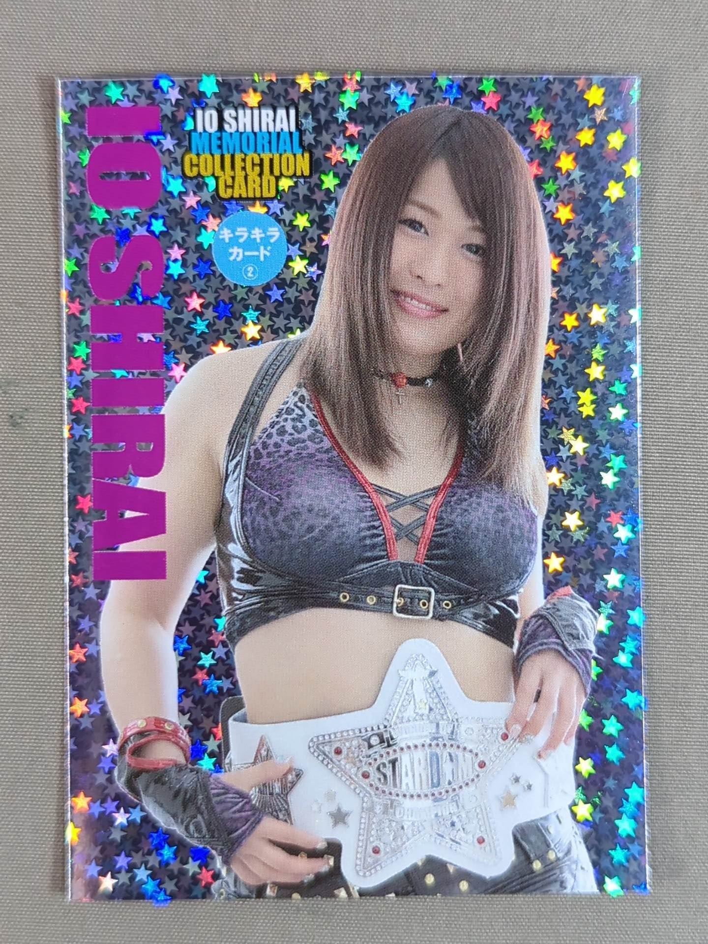 2018 IO SHIRAI MEMORIAL COLLECTION CARD 紫雷イオ(2) – 闘道館