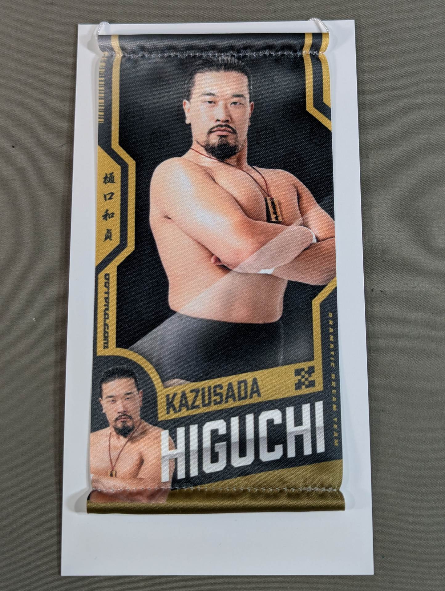 Kazusada Higuchi Random Mini Tapestry