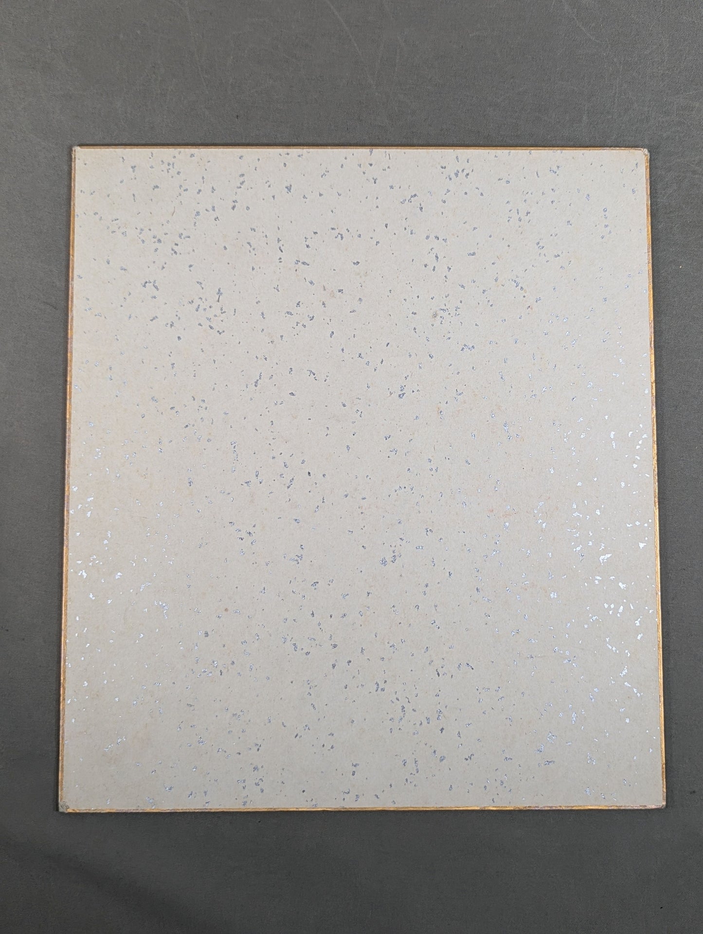 Mienoumi (with handprint )