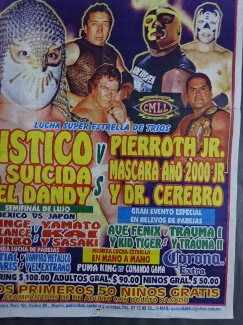 CMLL 2007年4月22日 アレーナ・ナウカルパン