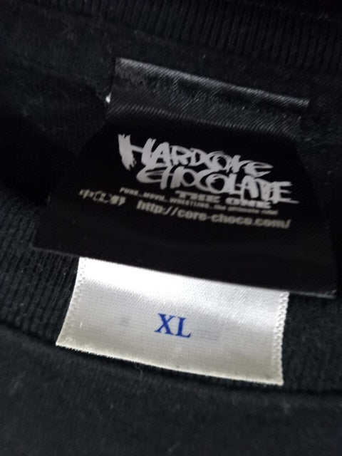 Go Shiozaki "LIMIT BREAK" T-Shirt