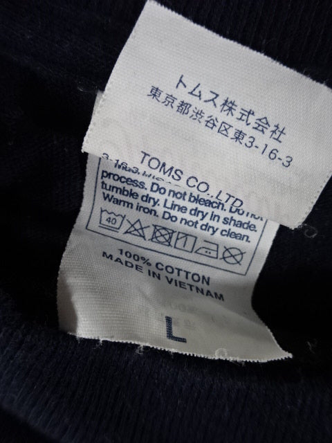 Hibiscus Mie 20th Anniversary T-Shirt (1) (Navy)