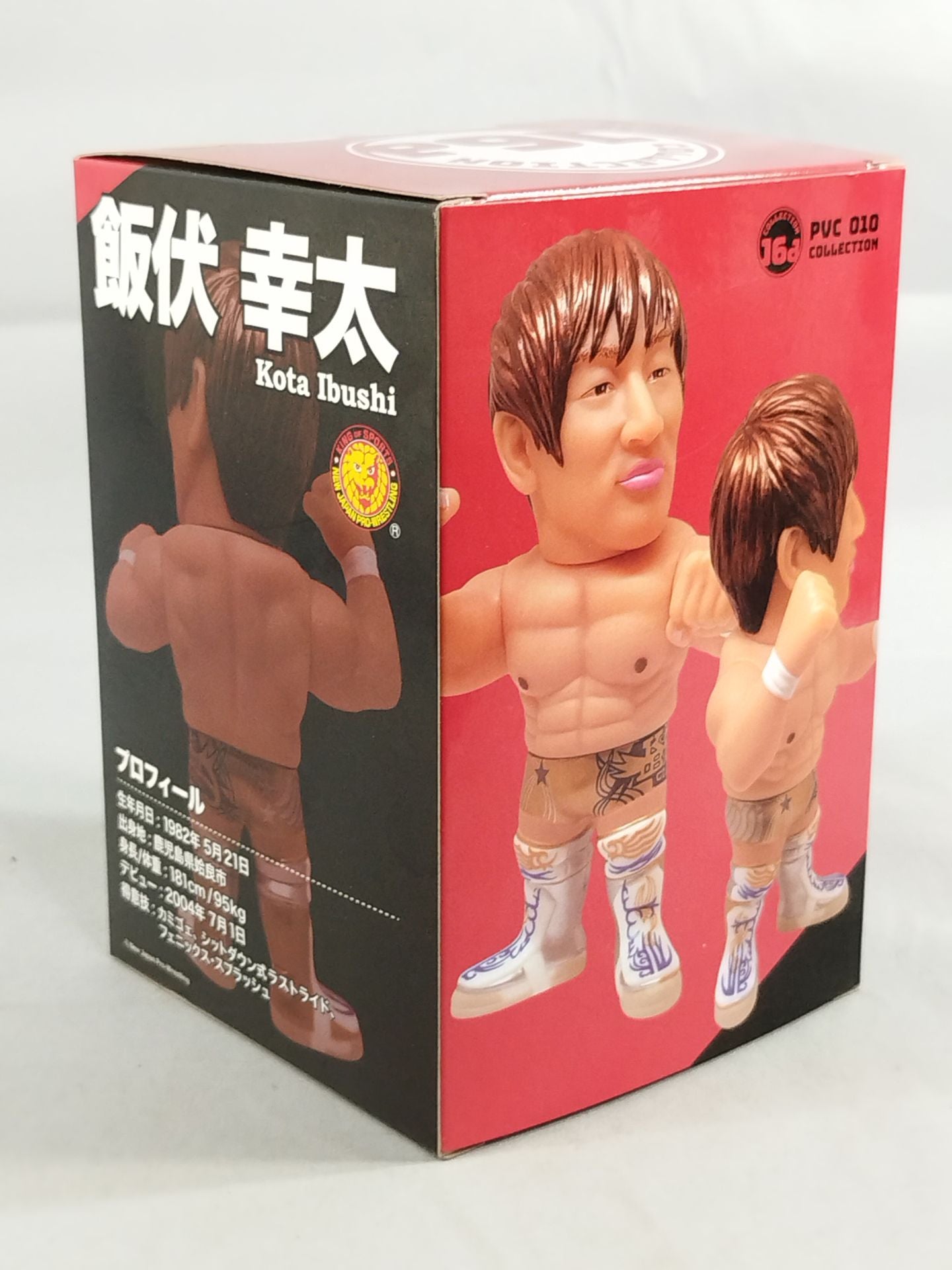 Kota Ibushi (Normal Color) 16D Soft Vinyl Collection
