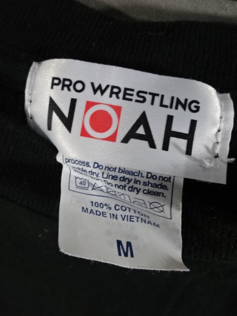 Katsuhiko Nakajima "DARK SIDE" T-shirt