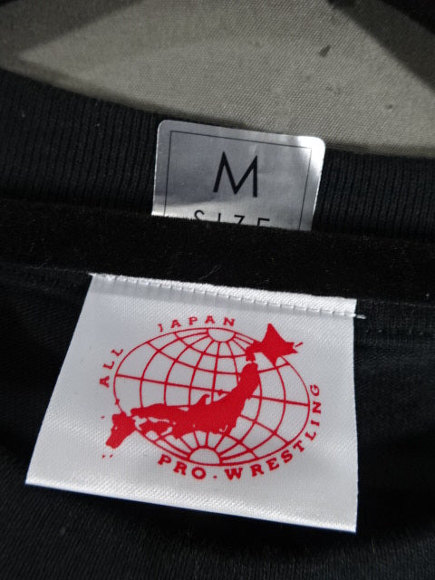 Toshiaki Kawada "KICK YOUR FACE" T-shirt