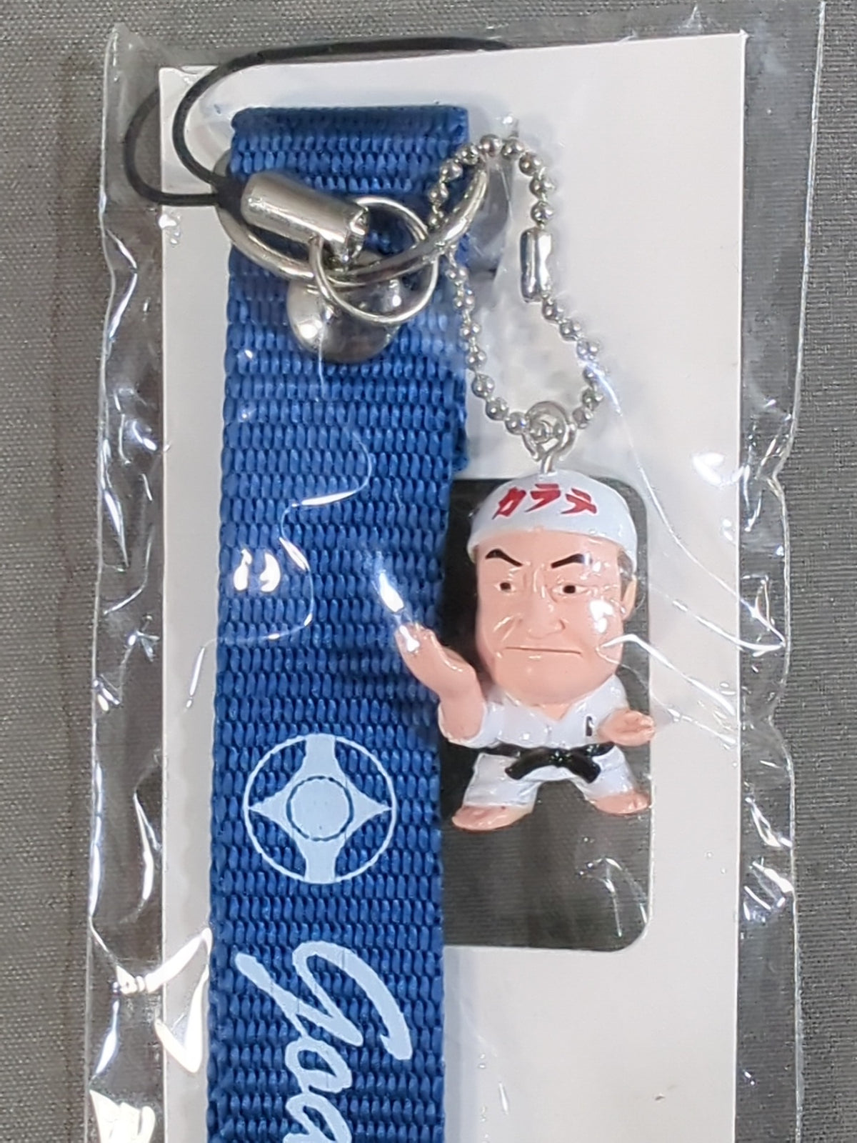 大山倍達 God Hand フィギュアストラップ