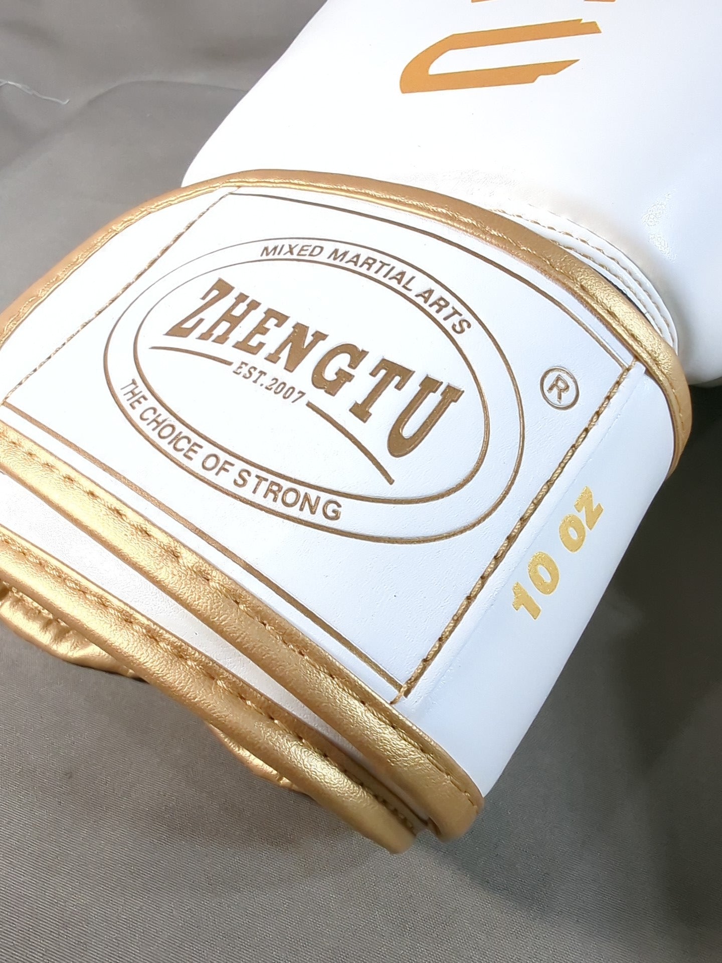 ZHENGTU Boxing Gloves (2) (White)