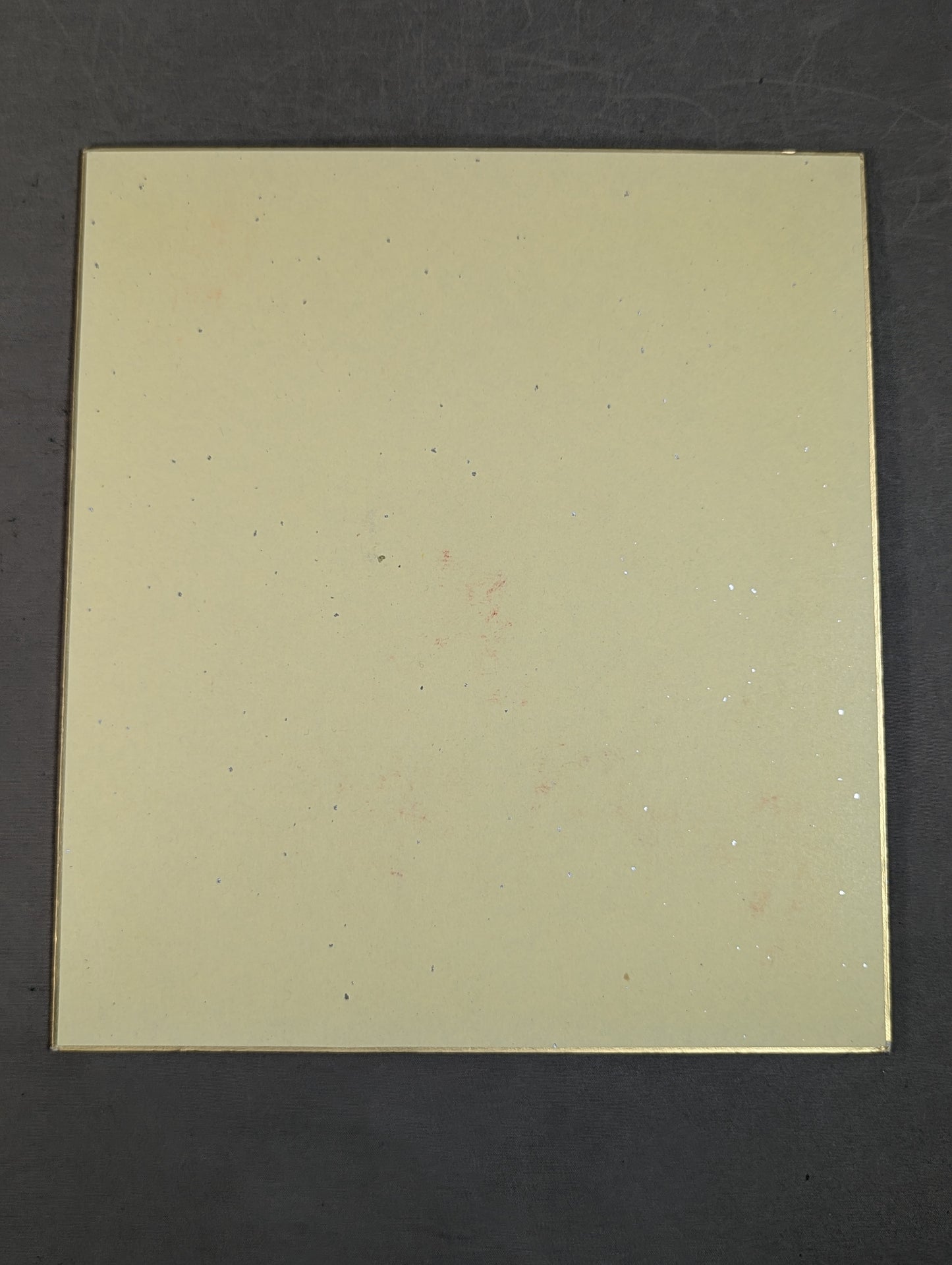 ★ Refreshing ★ Takanohana