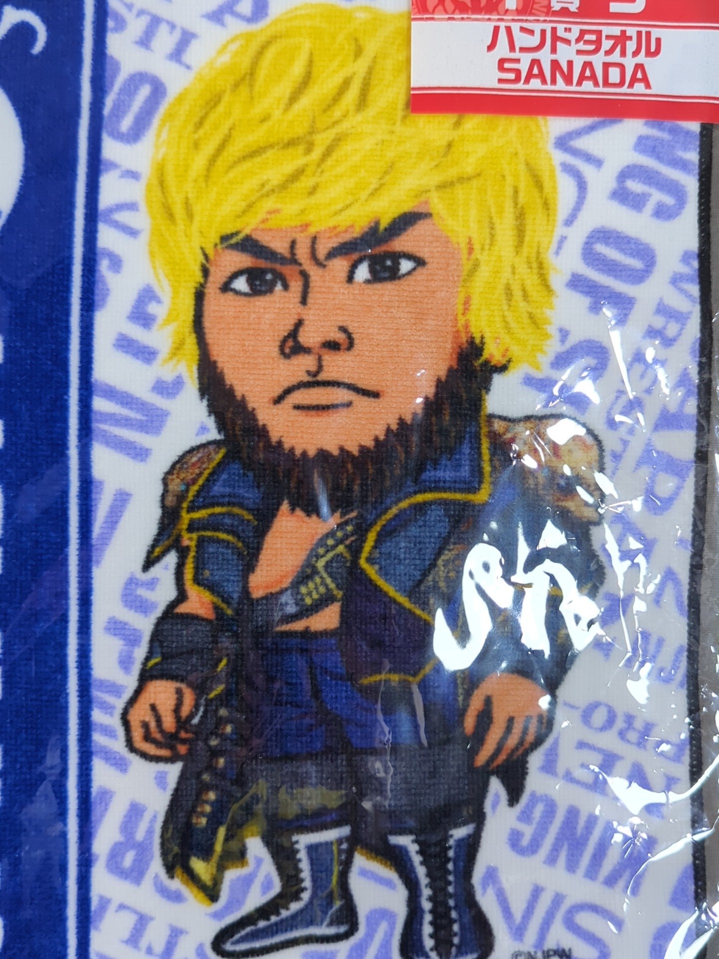 ★ New Japan Pro Wrestling Lottery 2020★ SANADA Hand Towel