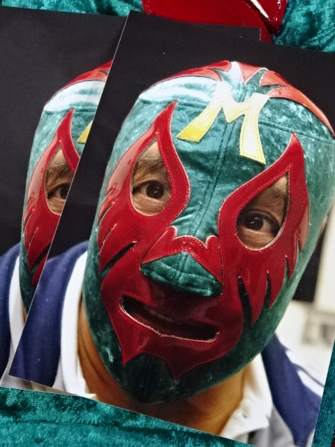 Mil Mascaras