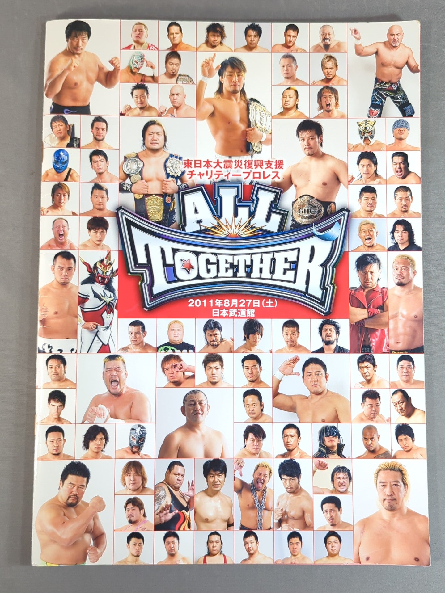 5選手直筆サイン入り】ALL TOGETHER 東日本大震災復興支援