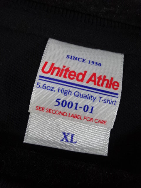 Saki Kashima Wrap T-Shirt (2024)