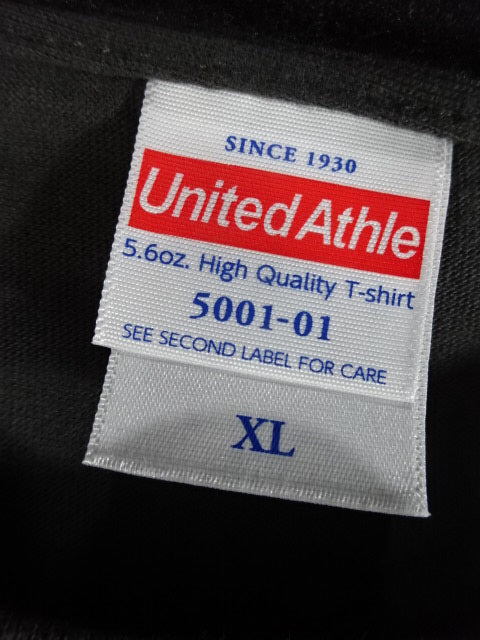 MIRAI Wrap T-Shirt (2023)