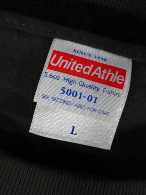 Maika Wrap T-Shirt (2) (2022)