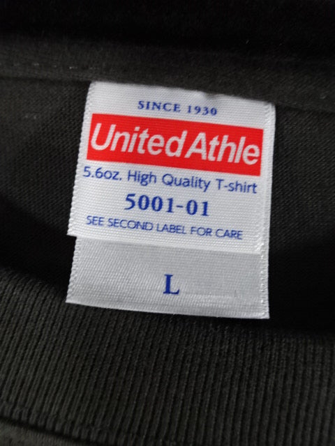 HIMEKA Wrap T-Shirt (2023)