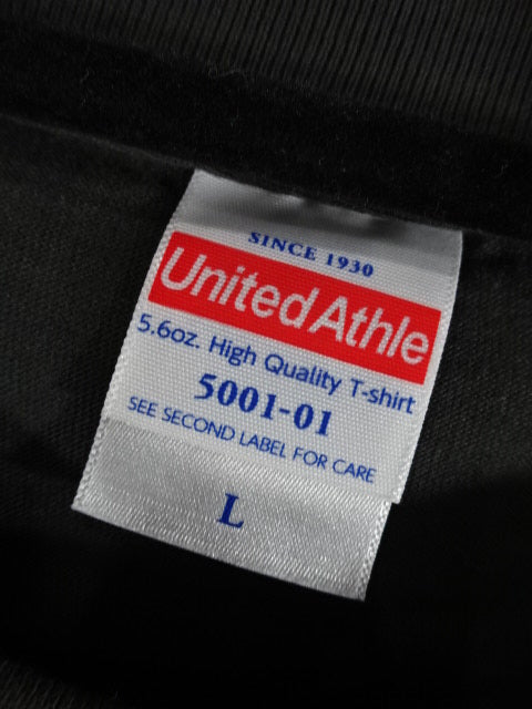 STARLIGHT KID Wrap T-Shirt (2022)