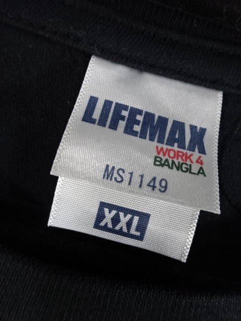 STARLIGHT KID Mask T-Shirt (OEDO TAI Ver.)