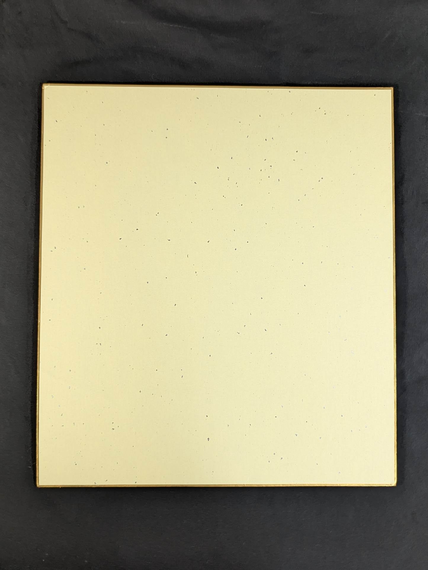 Antonio Inoki (with fighting spirit)