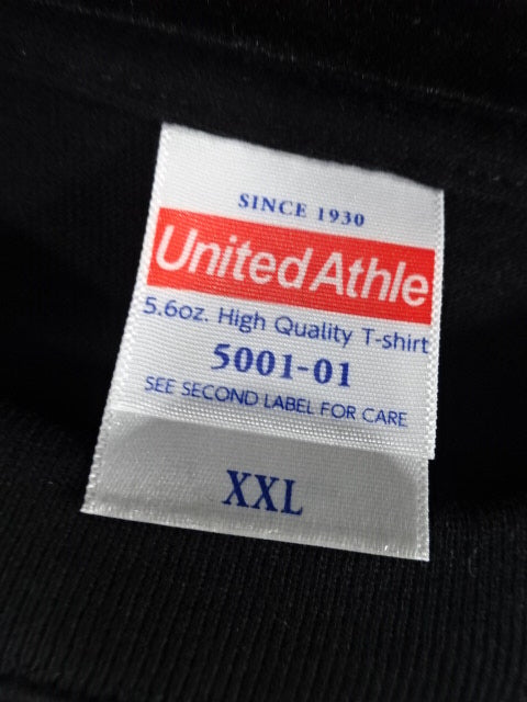 Hana Kimura × Hardcore Chocolate T-Shirt (1) (Black)