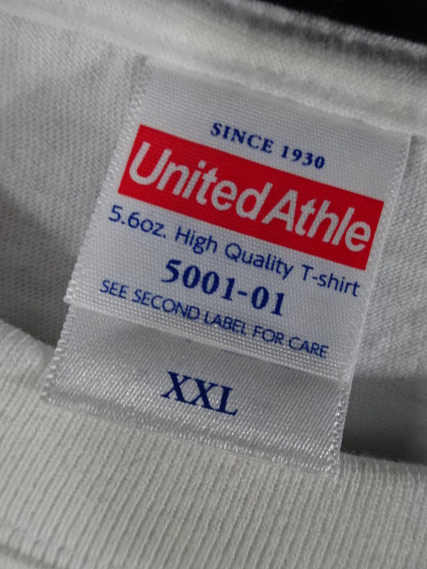 Hana Kimura × Hardcore Chocolate T-Shirt (2) (White)