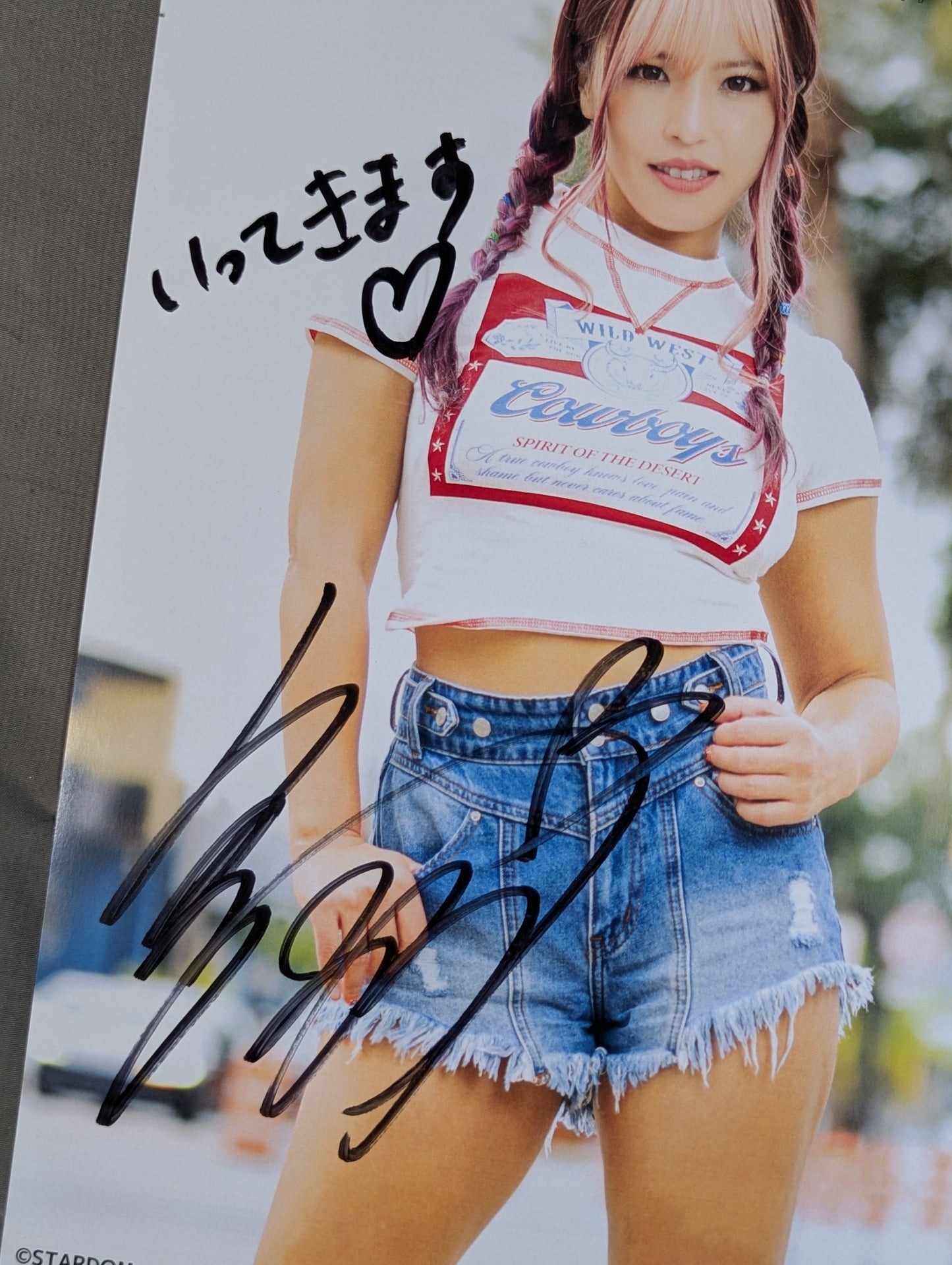 ★ Last handover party ★ Mina Shirakawa hand signed autograph Stardom Pro-Photo