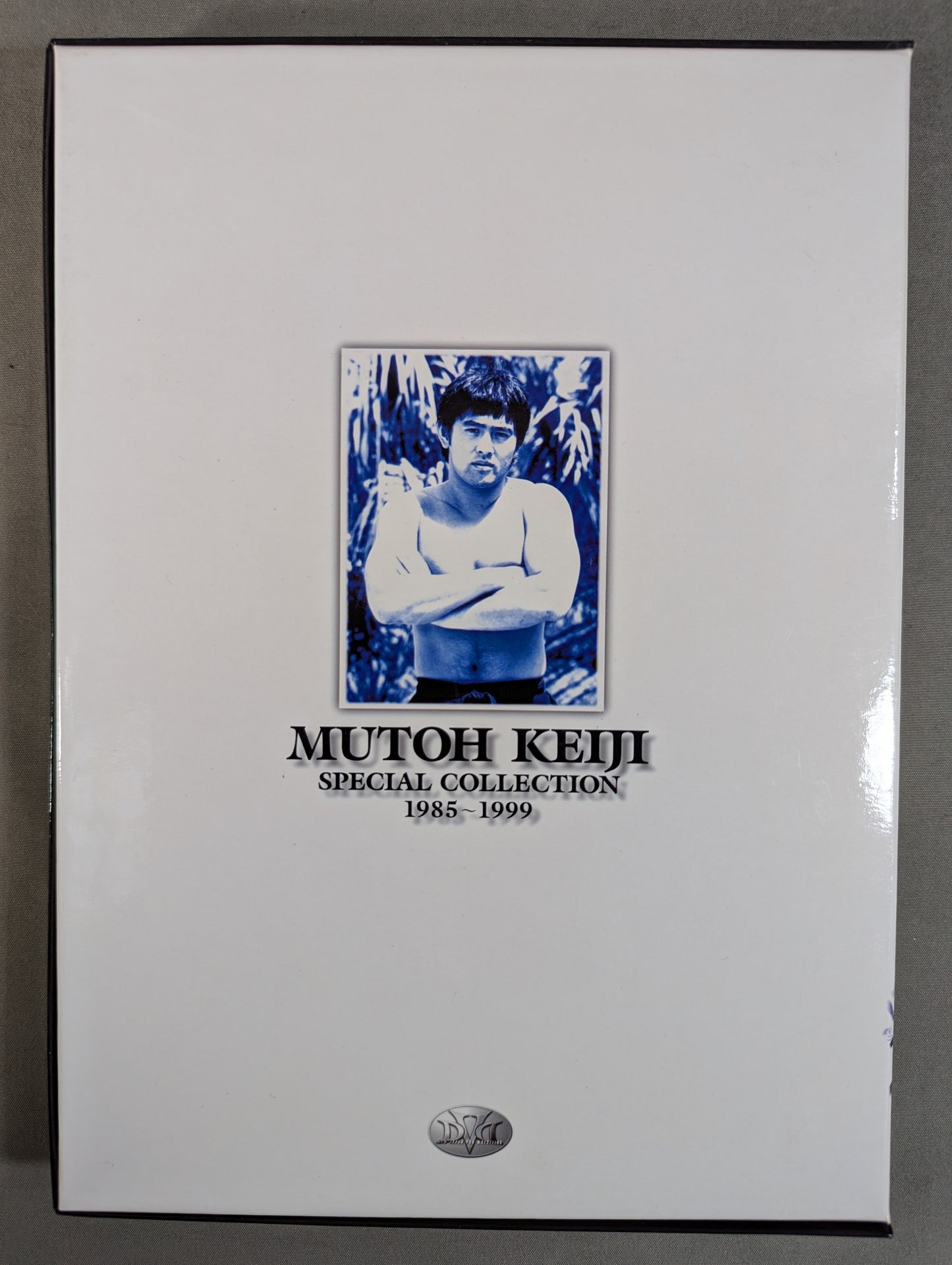 ★Muto Keiji SPECIAL COLLECTION 1985~1999★