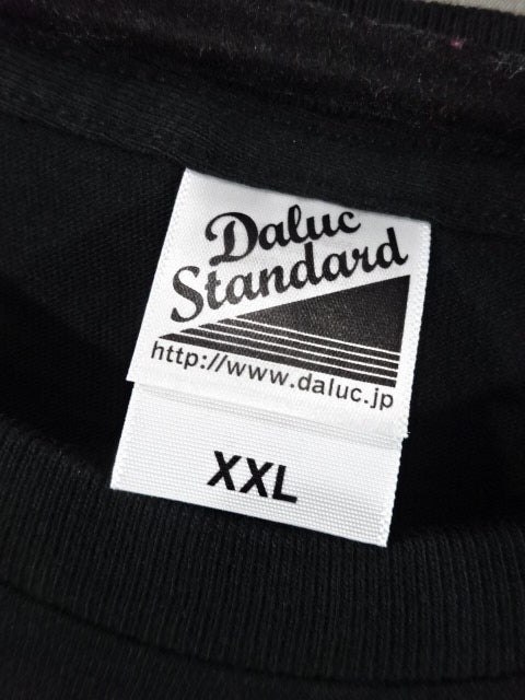 Saki Kashima "Pink Sprouts" T-Shirt