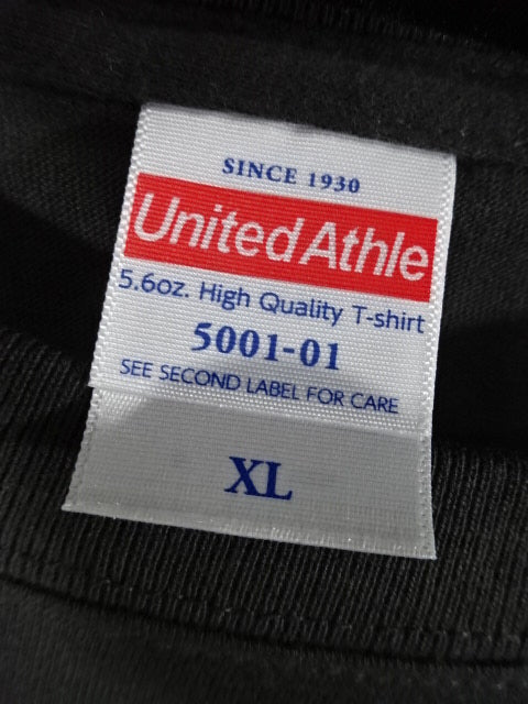 Saki Kashima × Loft T-Shirt (1) (Charcoal)