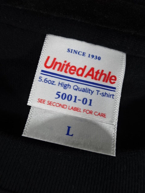 SHINE FOREVER 2025 Mayu Iwatani vs Victoria Yuzuki T-Shirt