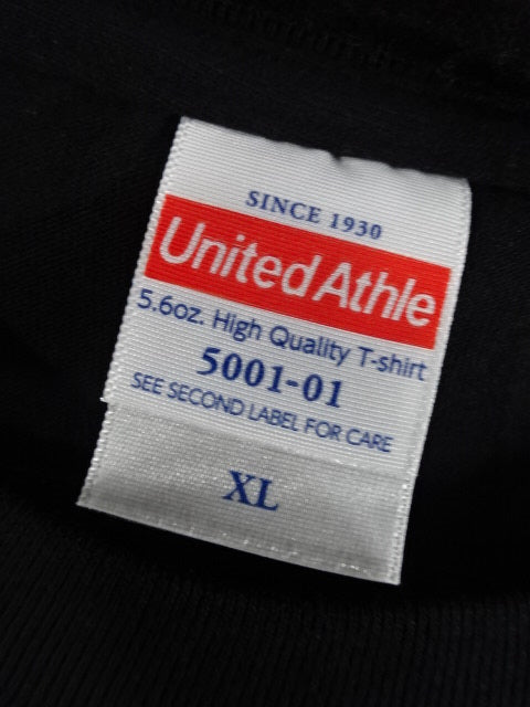 Saki Kashima "ATM Run" T-shirt