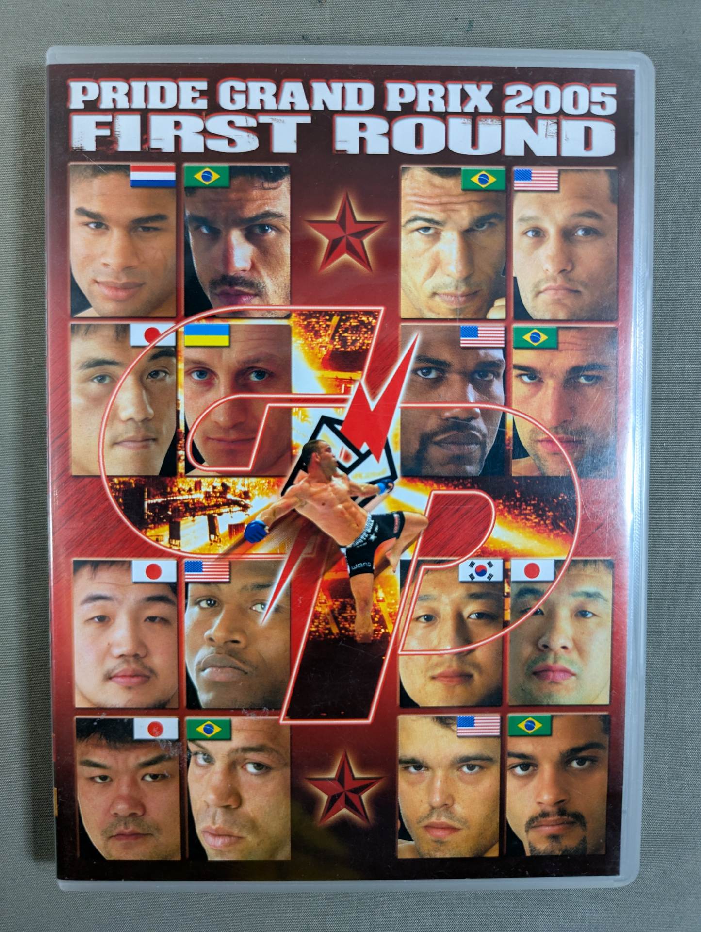 PRIDE GRAND PRIX 2005 ☆FIRST ROUND☆ – 闘道館