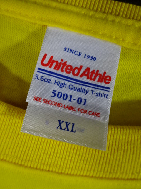 UNAGI SAYAKA "I can't live without a gan" T-shirt (1) (blue)