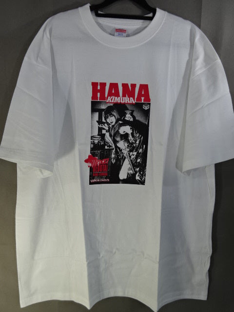 木村花×ハードコアチョコレート Tシャツ②(ホワイト) – 闘道館