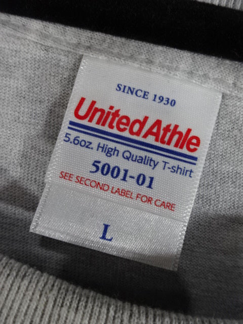 UNAGI SAYAKA "LOAD IS MAD" T-shirt (1) (yellow)