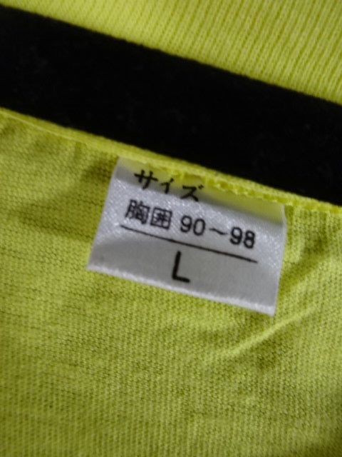 ARSION Emiko Kado T-Shirt