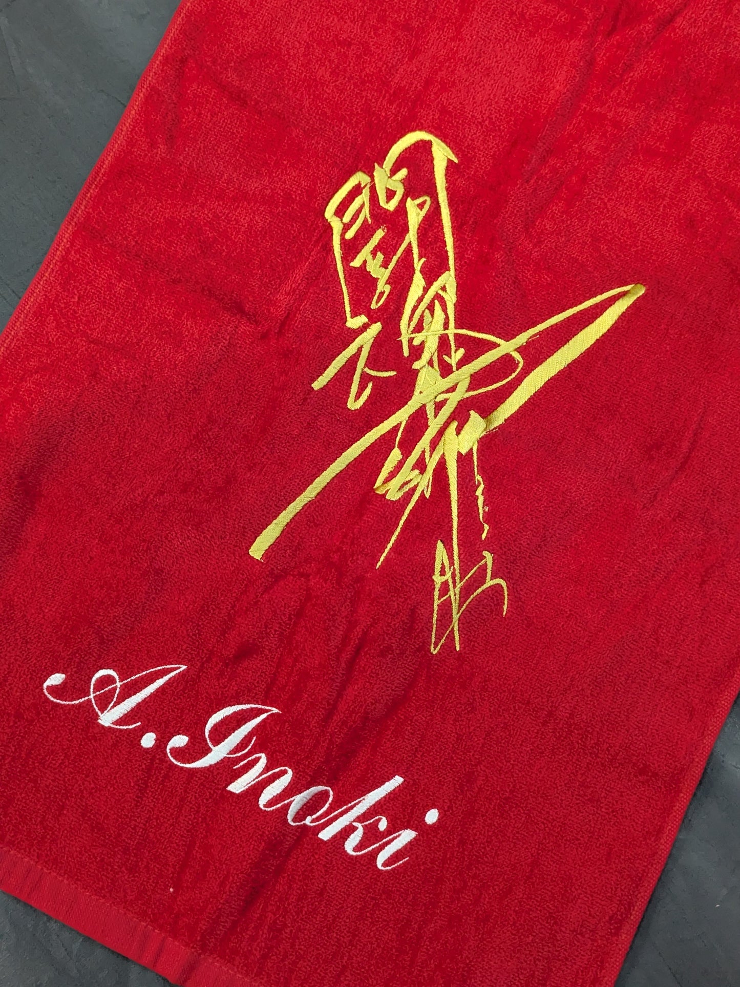 ★ New Japan Pro Wrestling 50th Anniversary Lottery ★ Antonio Inoki "Fighting Spirit" Sports Towel