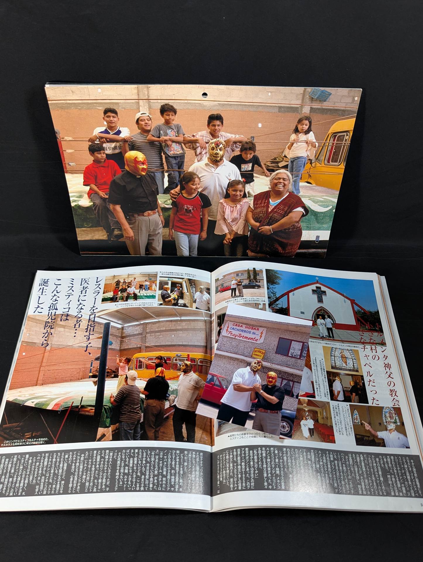 ★ Mil Mascaras Fray Tormenta Father's visit to the orphanage worn by him !! ★