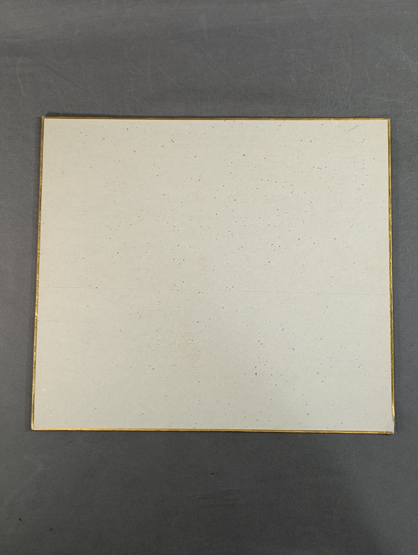 Vivian Bashon & Butcher Bashon