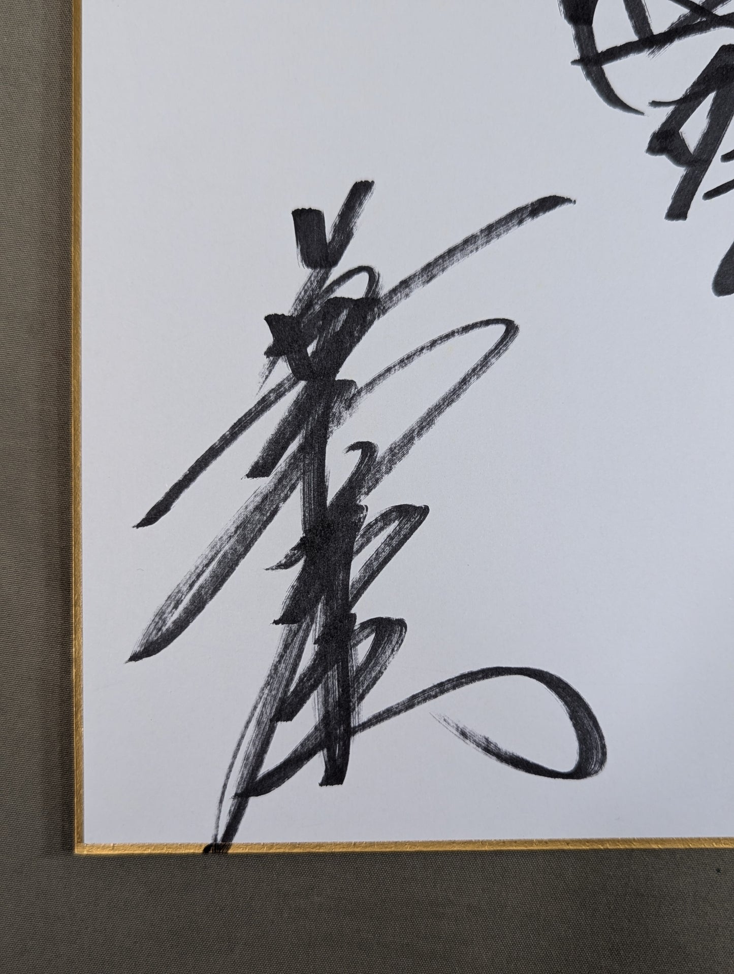ダンプ松本&ブル中野&長与千種