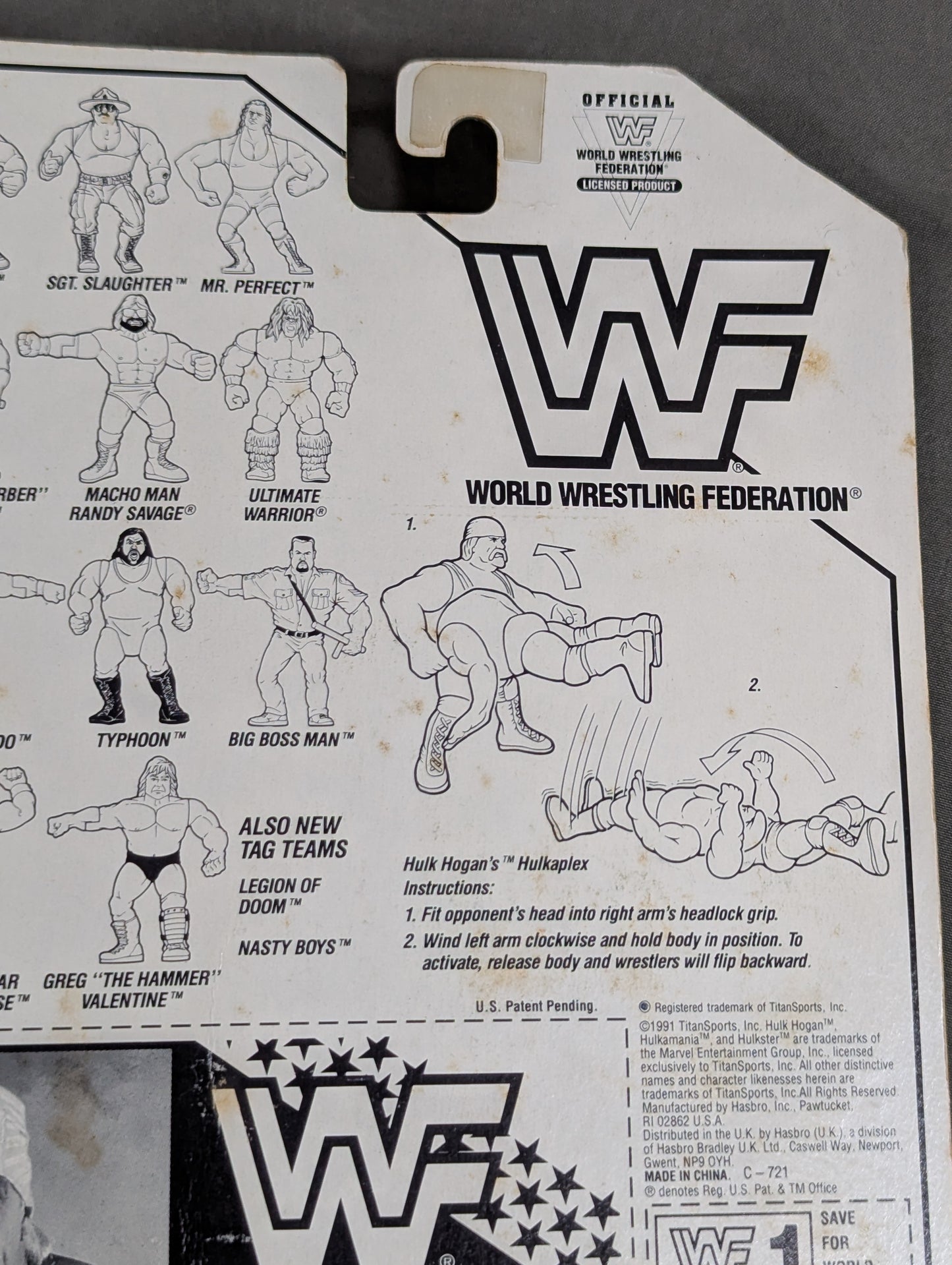 Hulk Hogan (Series 5)