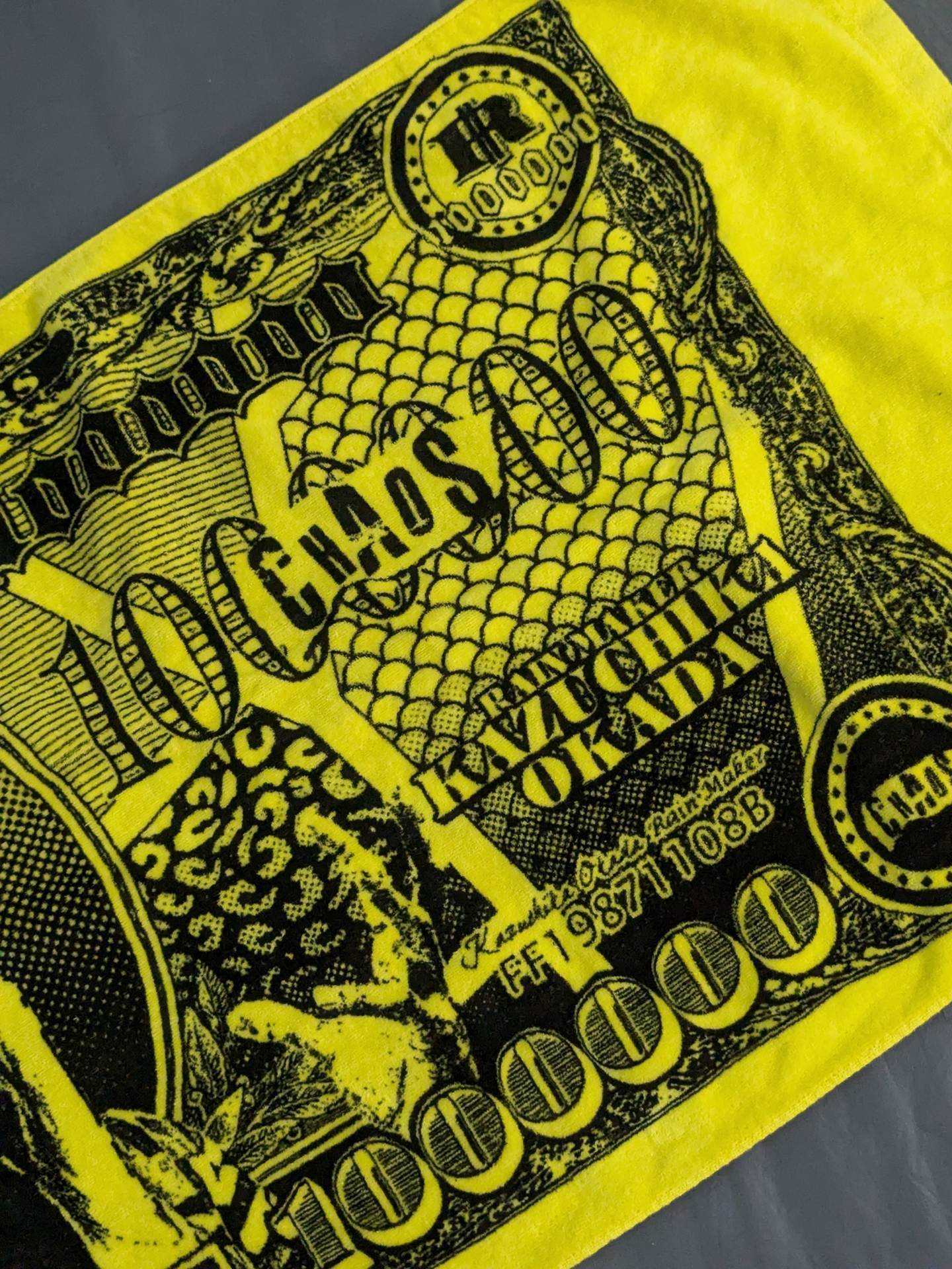 Kazuchika Okada "Rainmaker Dollar" Bath Towel (2022)