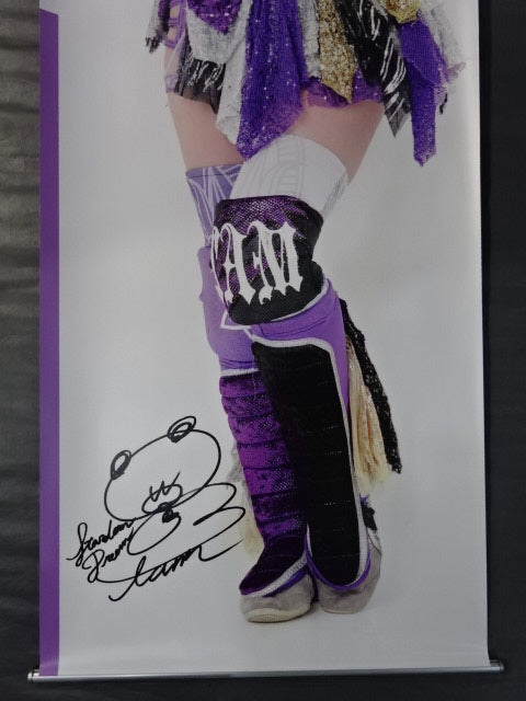 Tam Nakano Life-Size Tapestry 2022 Vol.1