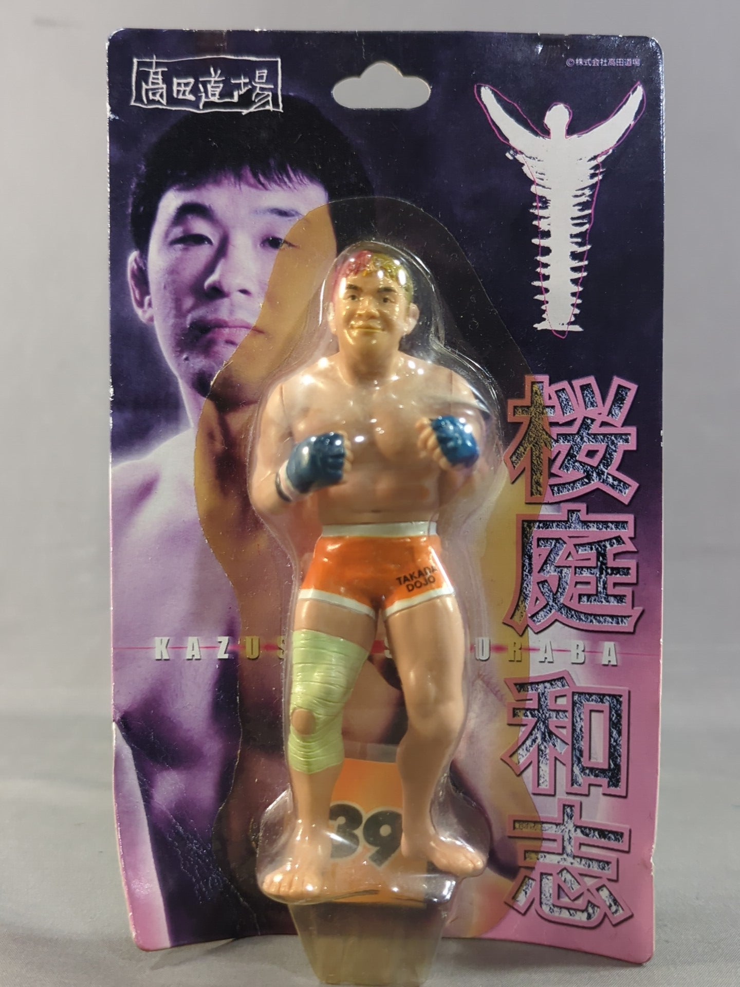 桜庭和志　KS フィギュア 桜庭和志(赤&金髪ハーフ) – 闘道館