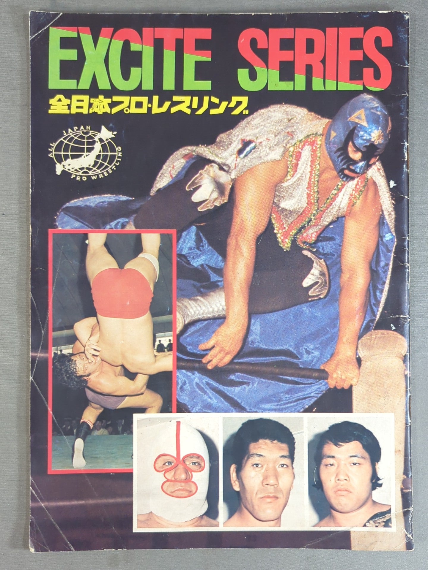 3名直筆サイン入り】☆鶴田vsロビンソン UNヘビー戦☆ 77エキサイト