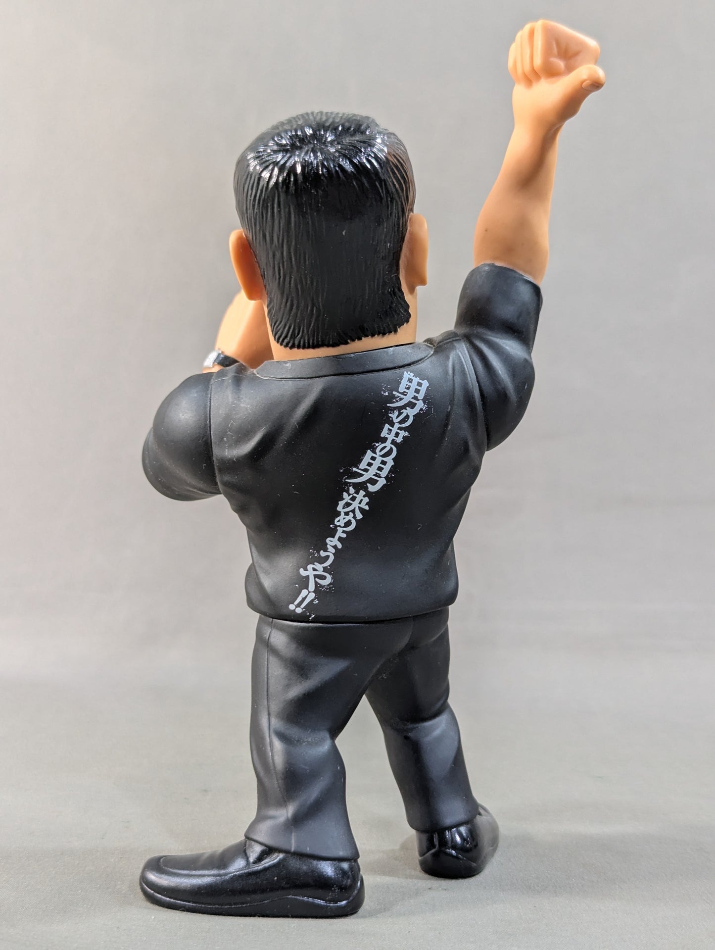 高田延彦(出て来いや)