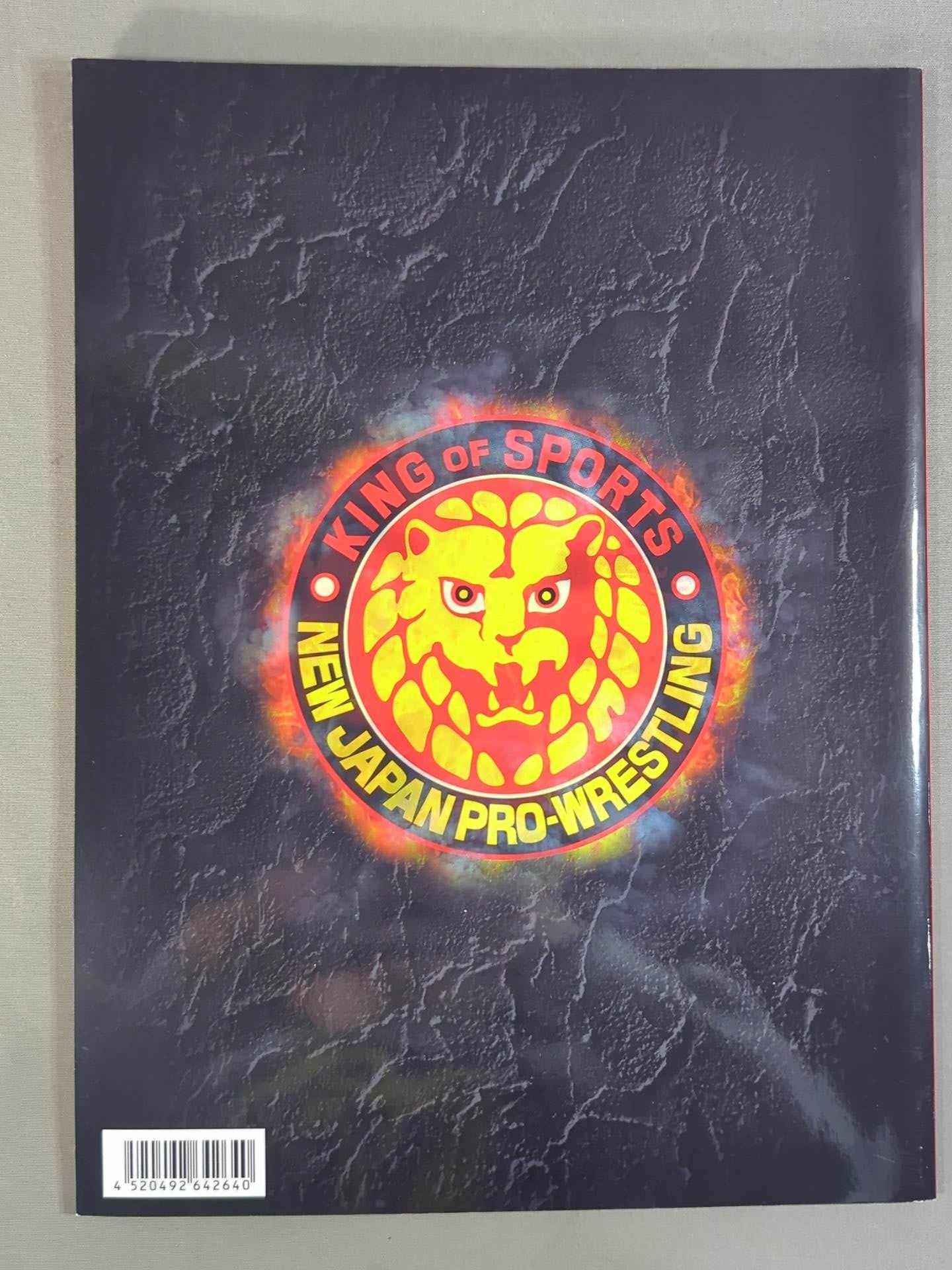 G1 CLIMAX 27 / G1クライマックス27