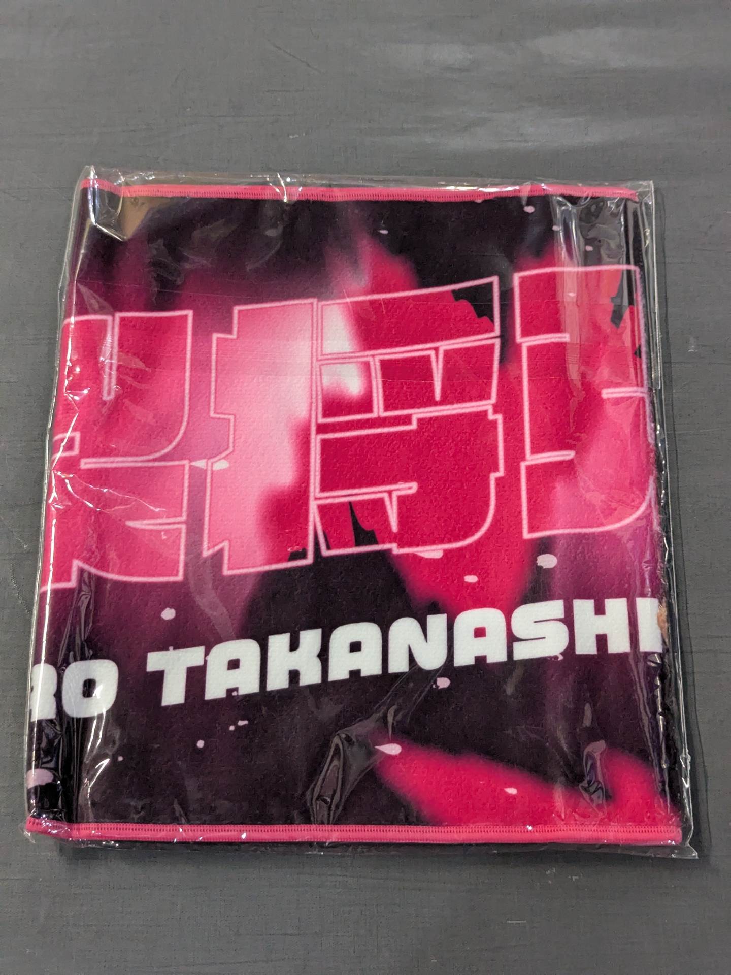 Masahiro Takanashi cheering towel